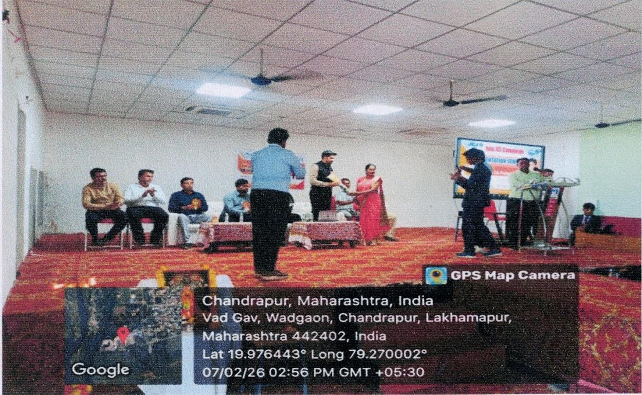 Event 8