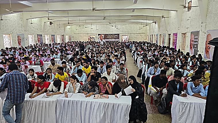 Quiz Competition 2