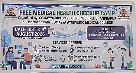 Medical Camp Banner