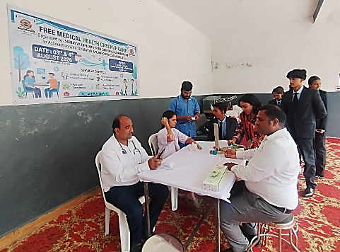 Medical Camp 2